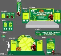 关于足球赛事收视率连创新高火爆程度惊人的信息